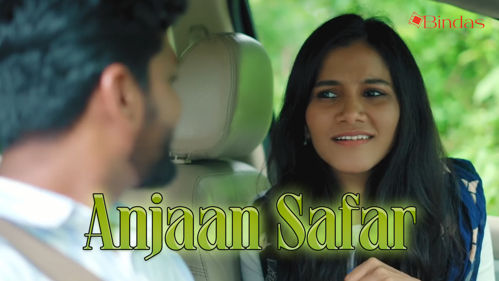 Anjaan Safar